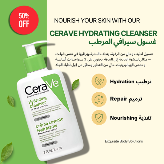 CeraVe - Hydrating Cleanser - 236ml